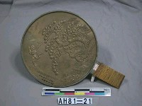 藏品(銅鏡)的圖片